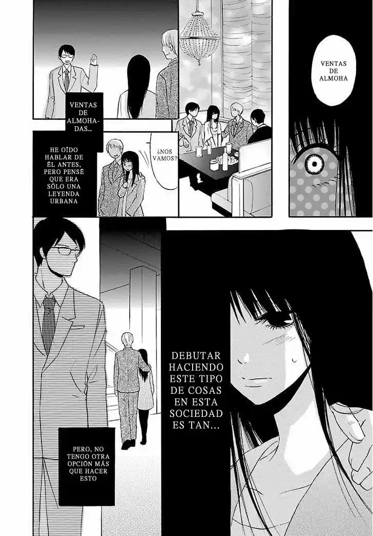Jigokugata Ningen Doubutsuen - Daiisshou - Noushou Sakuretsu Girl - Capítulo 1 - Página 30 - LectorTMOo