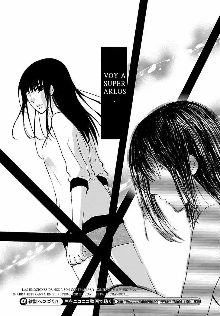 Jigokugata Ningen Doubutsuen - Daiisshou - Noushou Sakuretsu Girl - Capítulo 1 - Página 32 - LectorTMOo