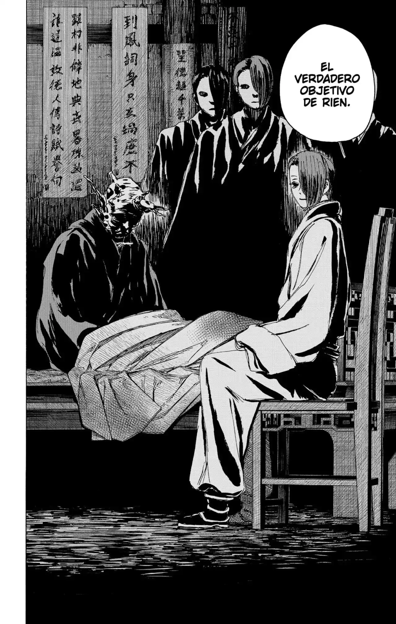 Jigokuraku - Capítulo 112 - Página 4 - LectorTMOo