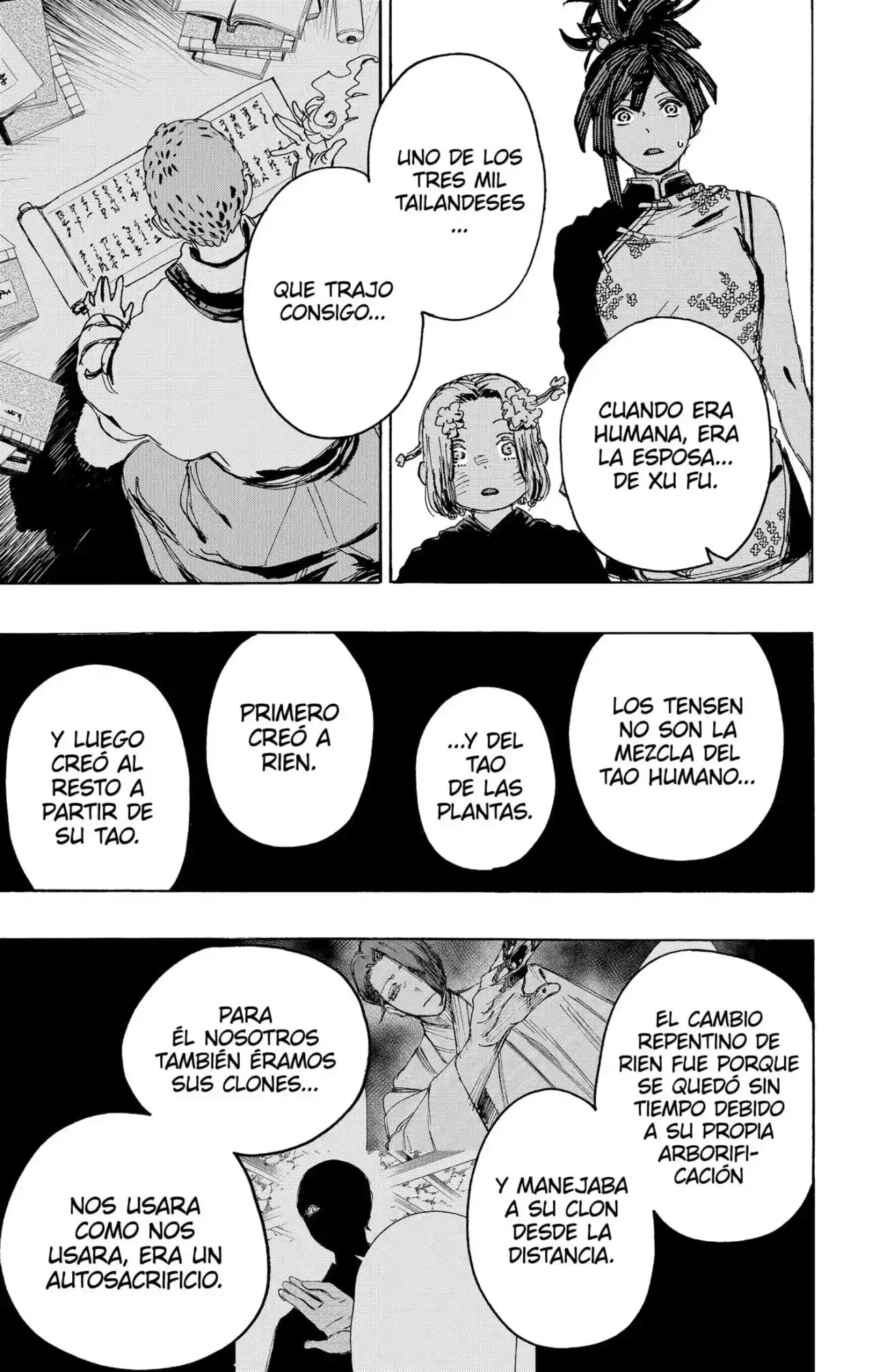 Jigokuraku - Capítulo 112 - Página 15 - LectorTMOo