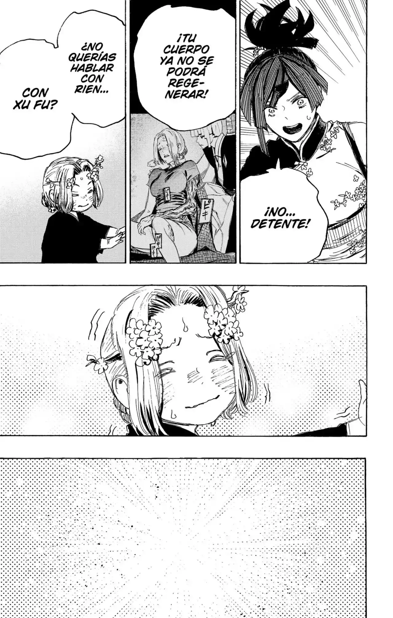 Jigokuraku - Capítulo 113 - Página 17 - LectorTMOo