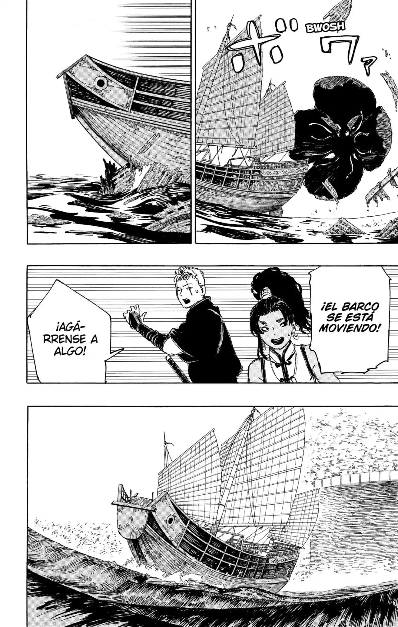 Jigokuraku - Capítulo 114 - Página 16 - LectorTMOo