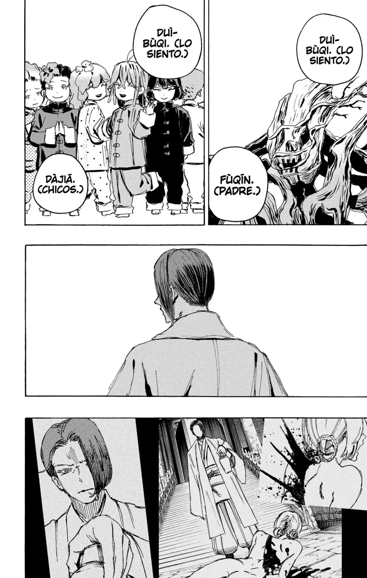 Jigokuraku - Capítulo 114 - Página 18 - LectorTMOo