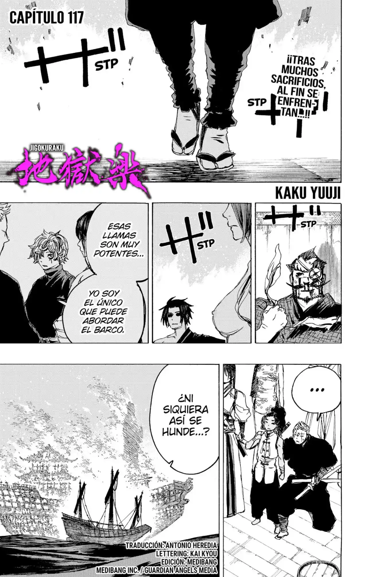 Jigokuraku - Capítulo 117 - Página 7 - LectorTMOo