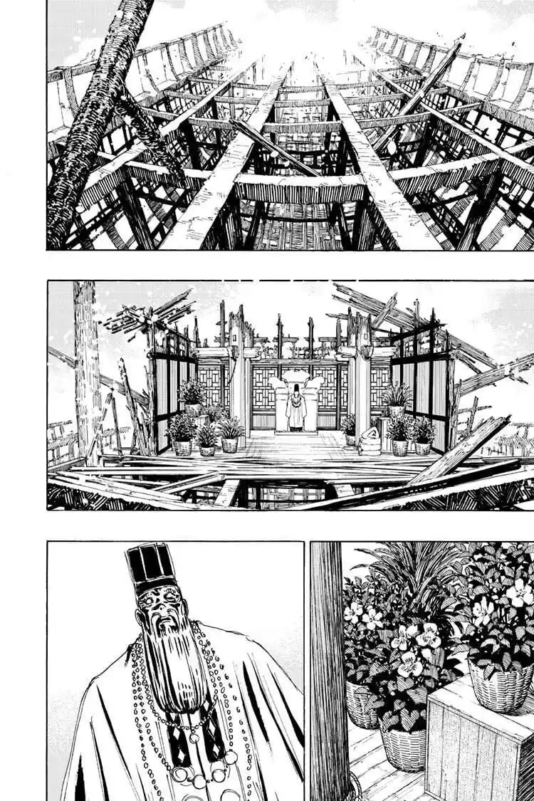 Jigokuraku - Capítulo 119 - Página 9 - LectorTMOo