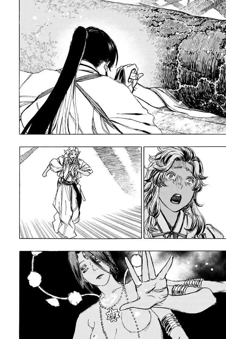 Jigokuraku - Capítulo 119 - Página 11 - LectorTMOo
