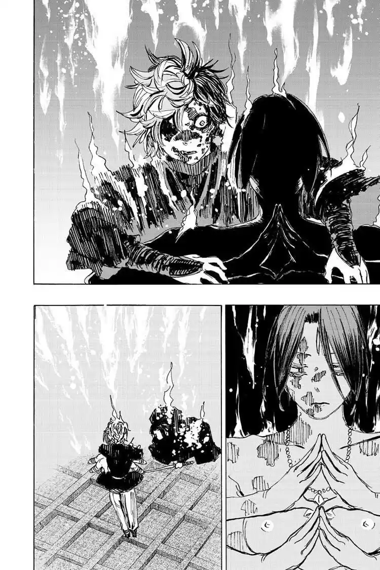 Jigokuraku - Capítulo 119 - Página 17 - LectorTMOo