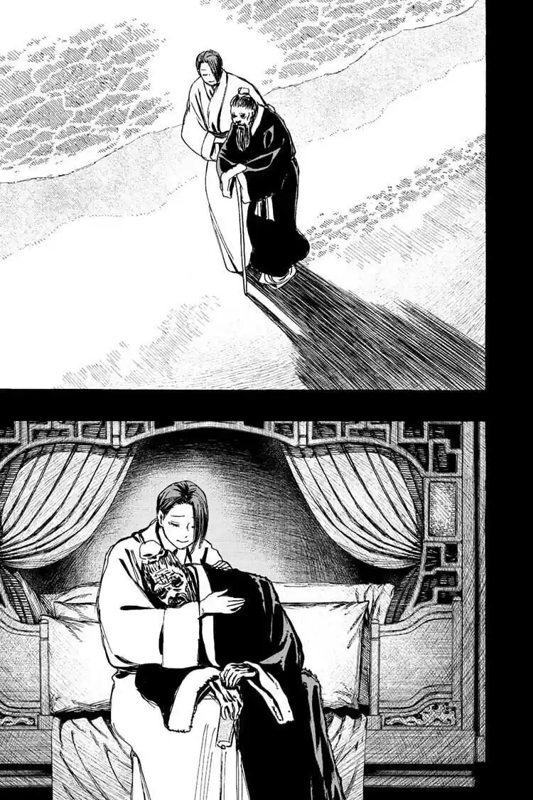 Jigokuraku - Capítulo 124 - Página 17 - LectorTMOo