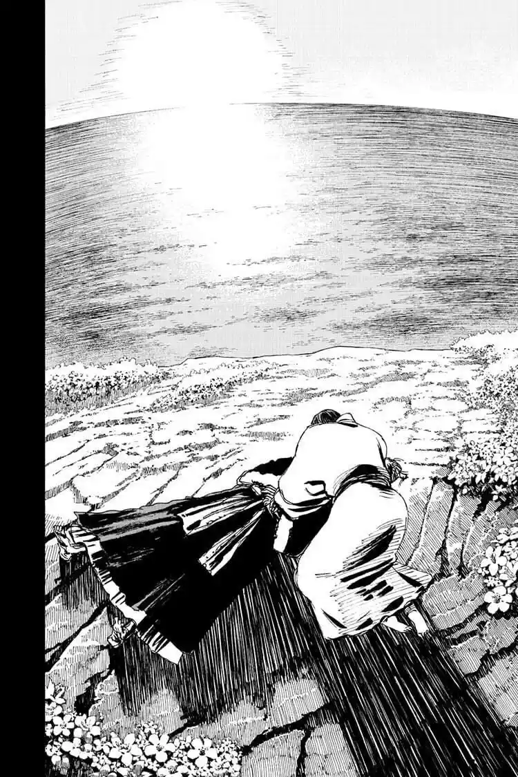 Jigokuraku - Capítulo 124 - Página 18 - LectorTMOo