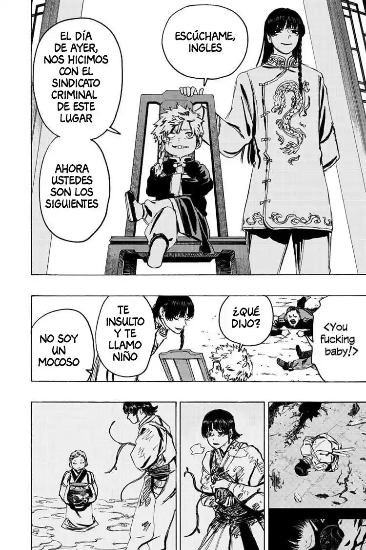 Jigokuraku - Capítulo 127 - Página 5 - LectorTMOo