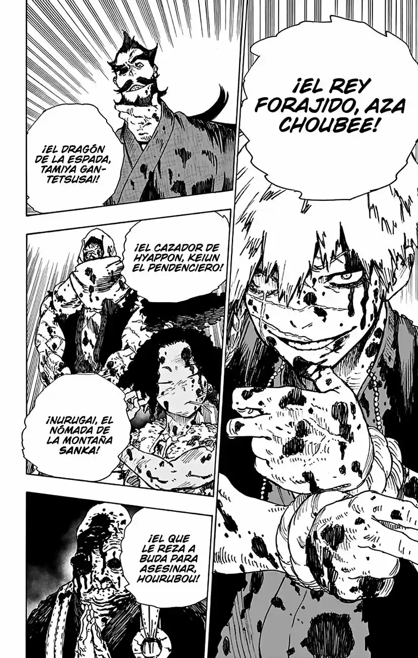 Jigokuraku - Capítulo 2 - Página 51 - LectorTMOo