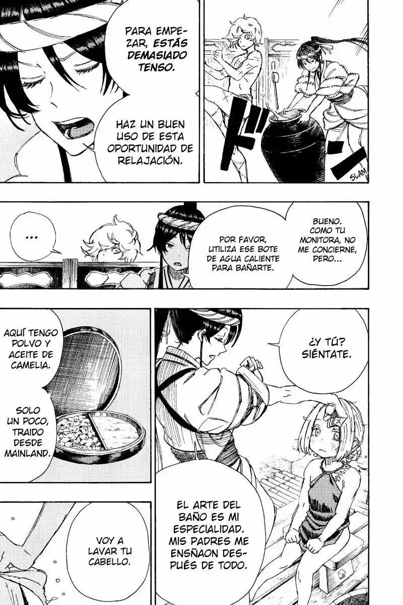 Jigokuraku - Capítulo 22 - Página 7 - LectorTMOo