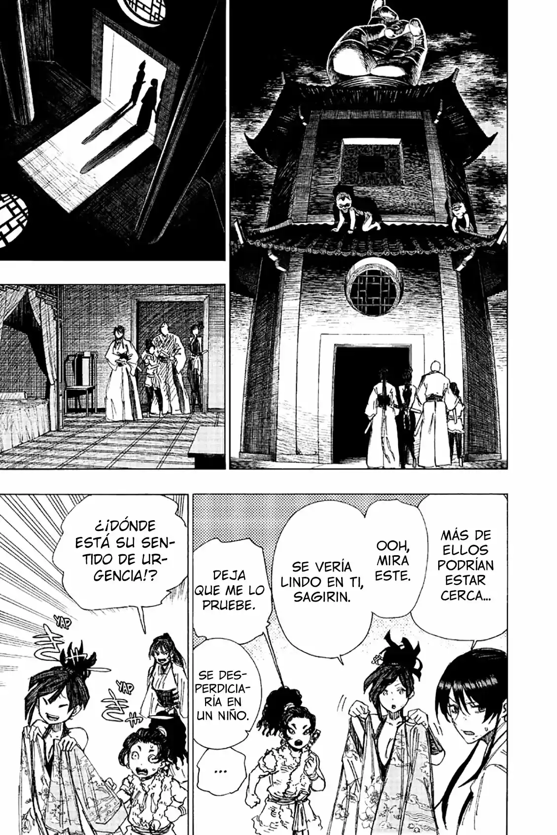 Jigokuraku - Capítulo 44 - Página 7 - LectorTMOo