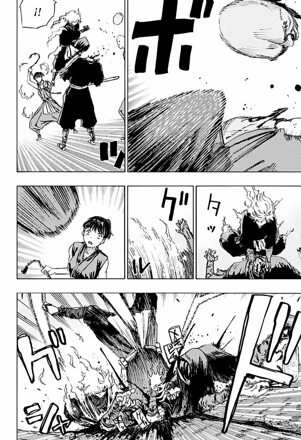 Jigokuraku - Capítulo 59.50 - Página 24 - LectorTMOo