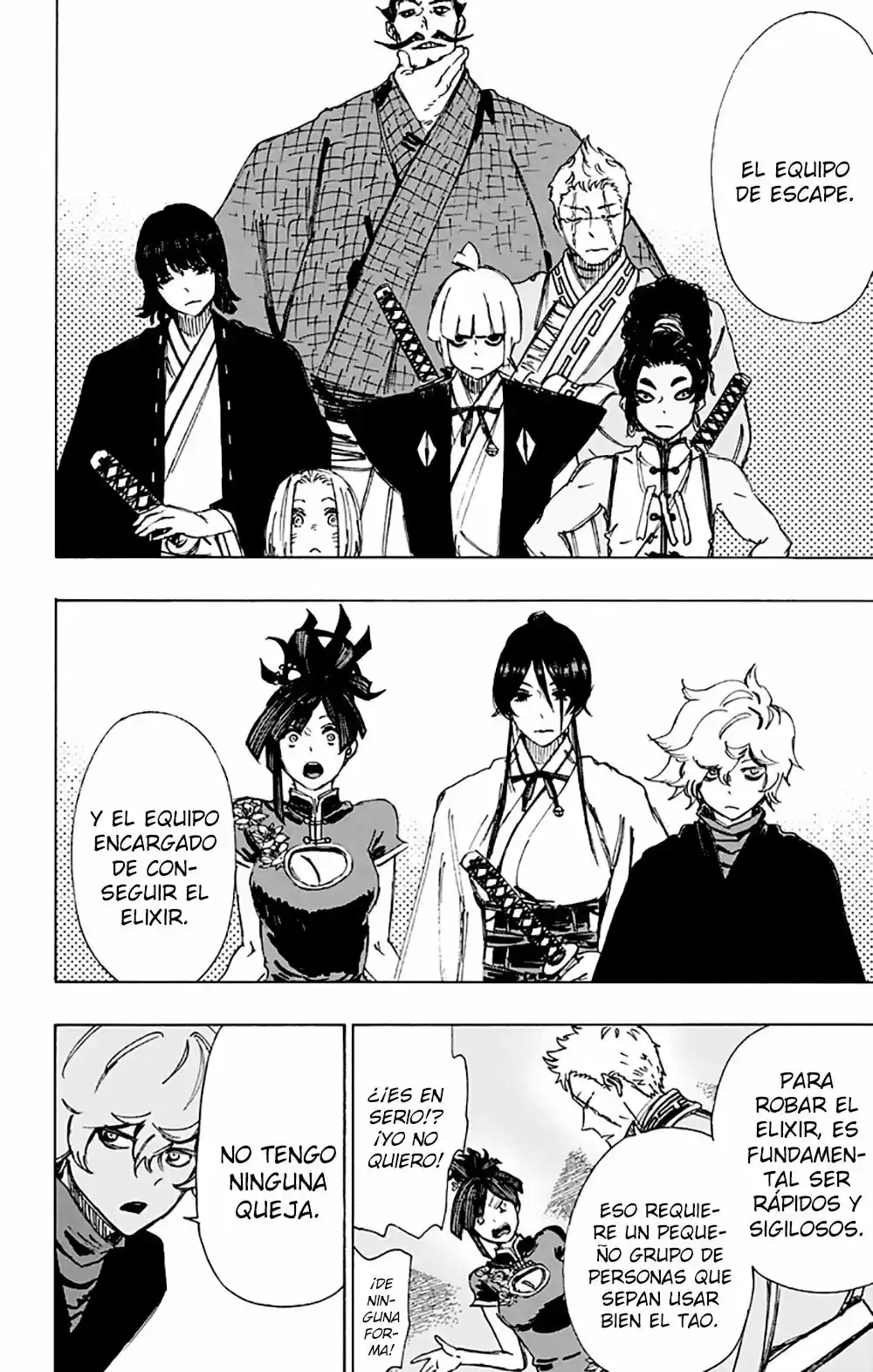 Jigokuraku - Capítulo 60 - Página 15 - LectorTMOo