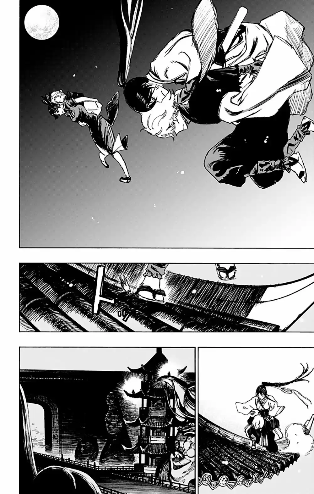 Jigokuraku - Capítulo 61 - Página 16 - LectorTMOo