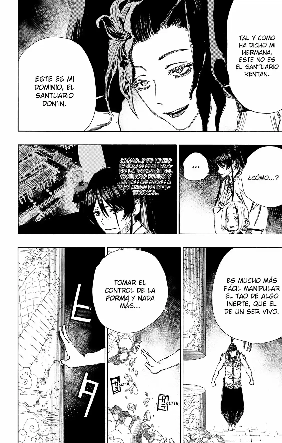 Jigokuraku - Capítulo 64 - Página 8 - LectorTMOo