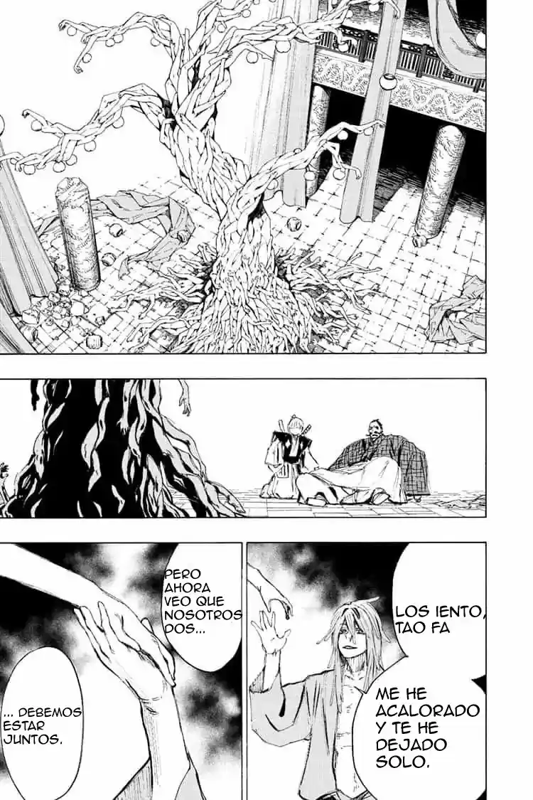 Jigokuraku - Capítulo 75 - Página 17 - LectorTMOo