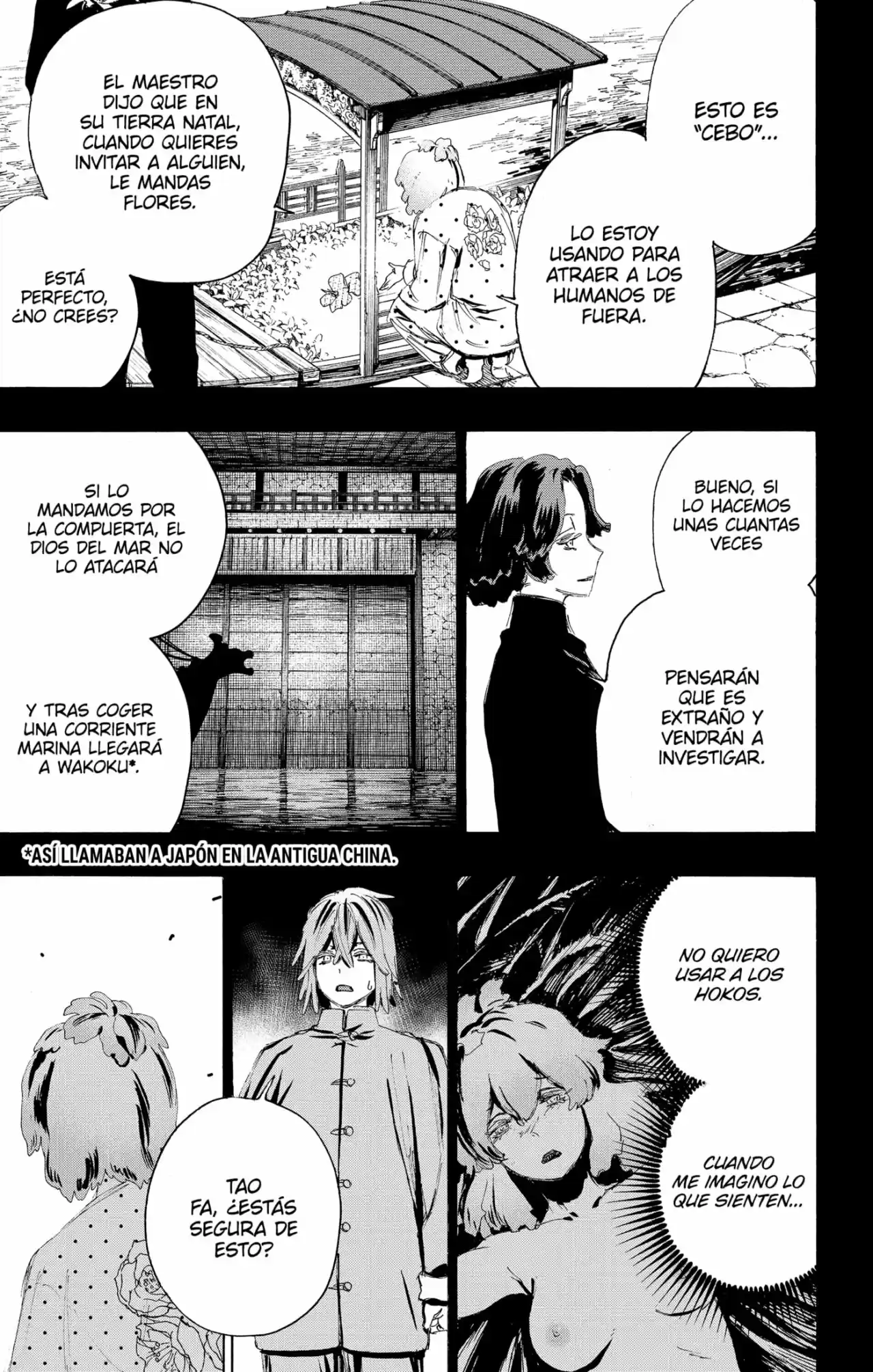 Jigokuraku - Capítulo 76 - Página 13 - LectorTMOo