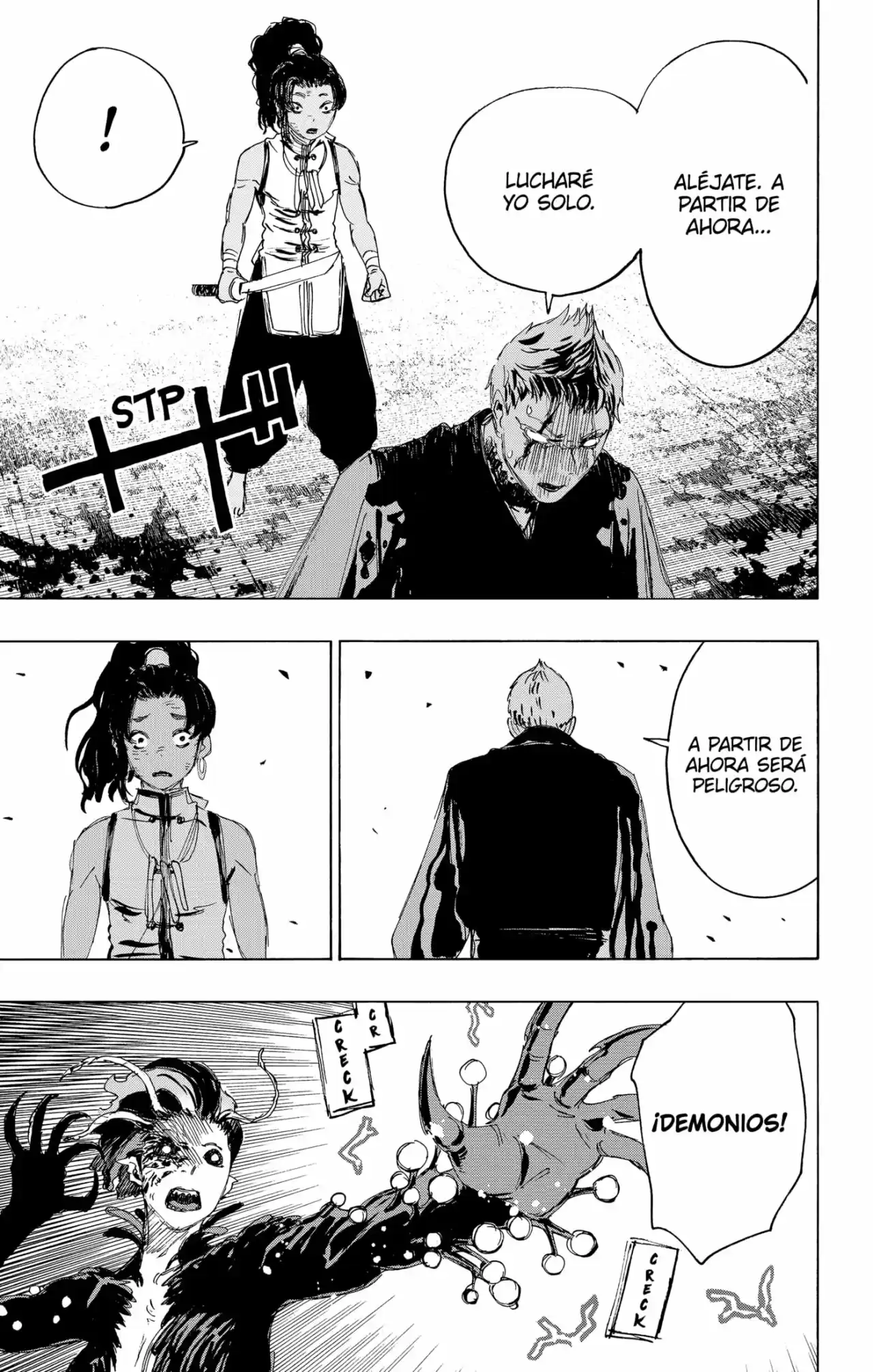 Jigokuraku - Capítulo 83 - Página 15 - LectorTMOo