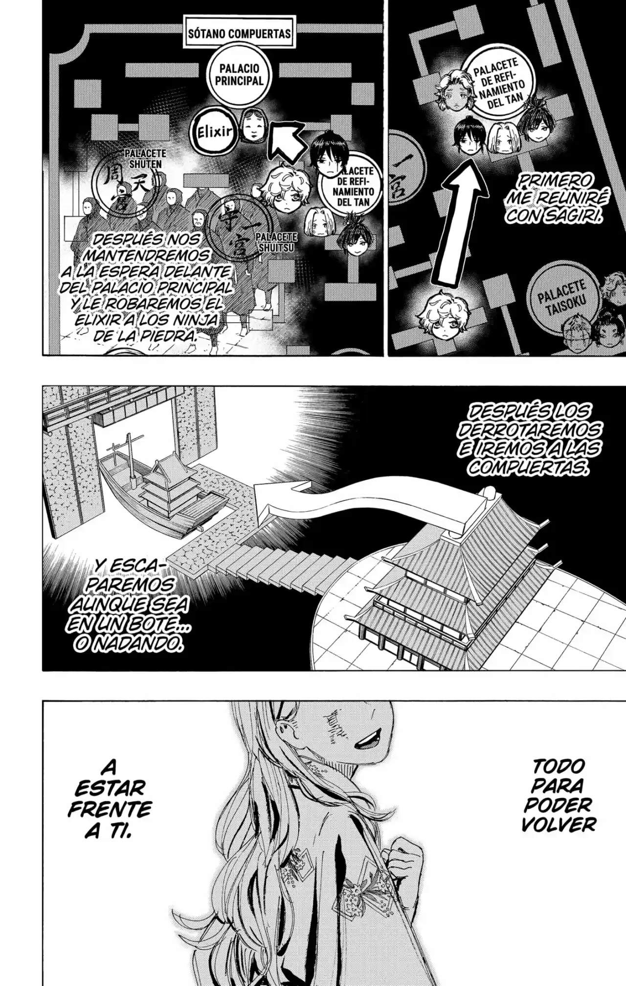 Jigokuraku - Capítulo 94 - Página 12 - LectorTMOo