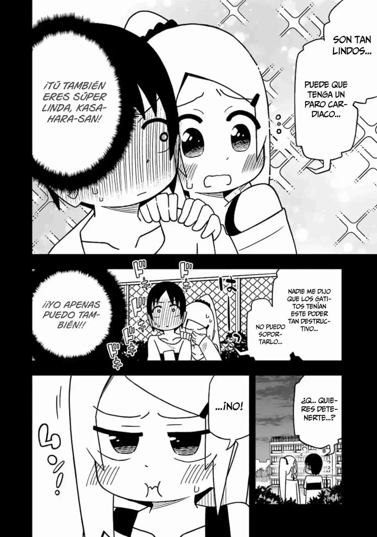 Jijyou Wo Shiranai Tenkousei Ga Guigui Kuru - Capítulo 104 - Página 9 - LectorTMOo
