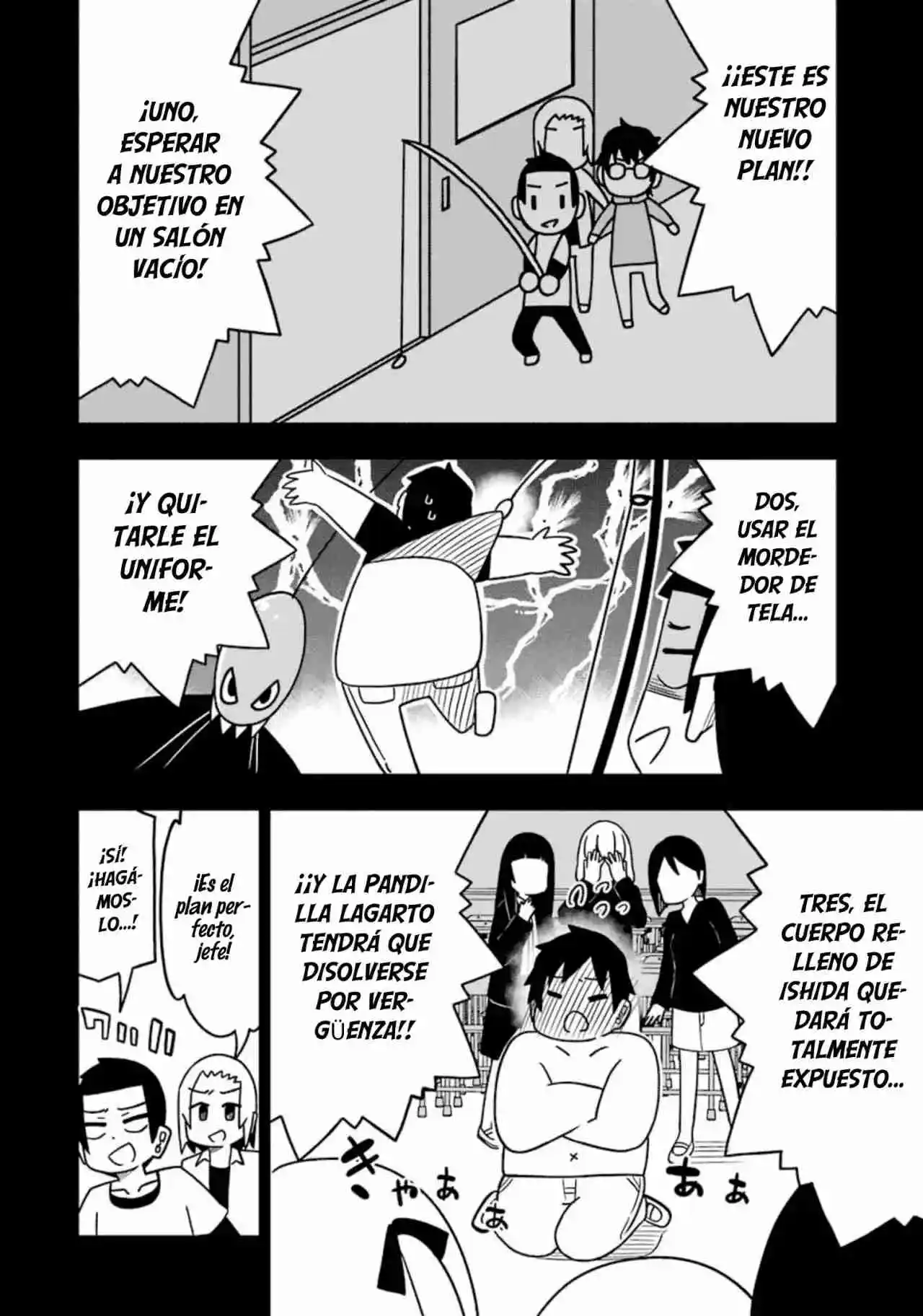 Jijyou Wo Shiranai Tenkousei Ga Guigui Kuru - Capítulo 105 - Página 5 - LectorTMOo