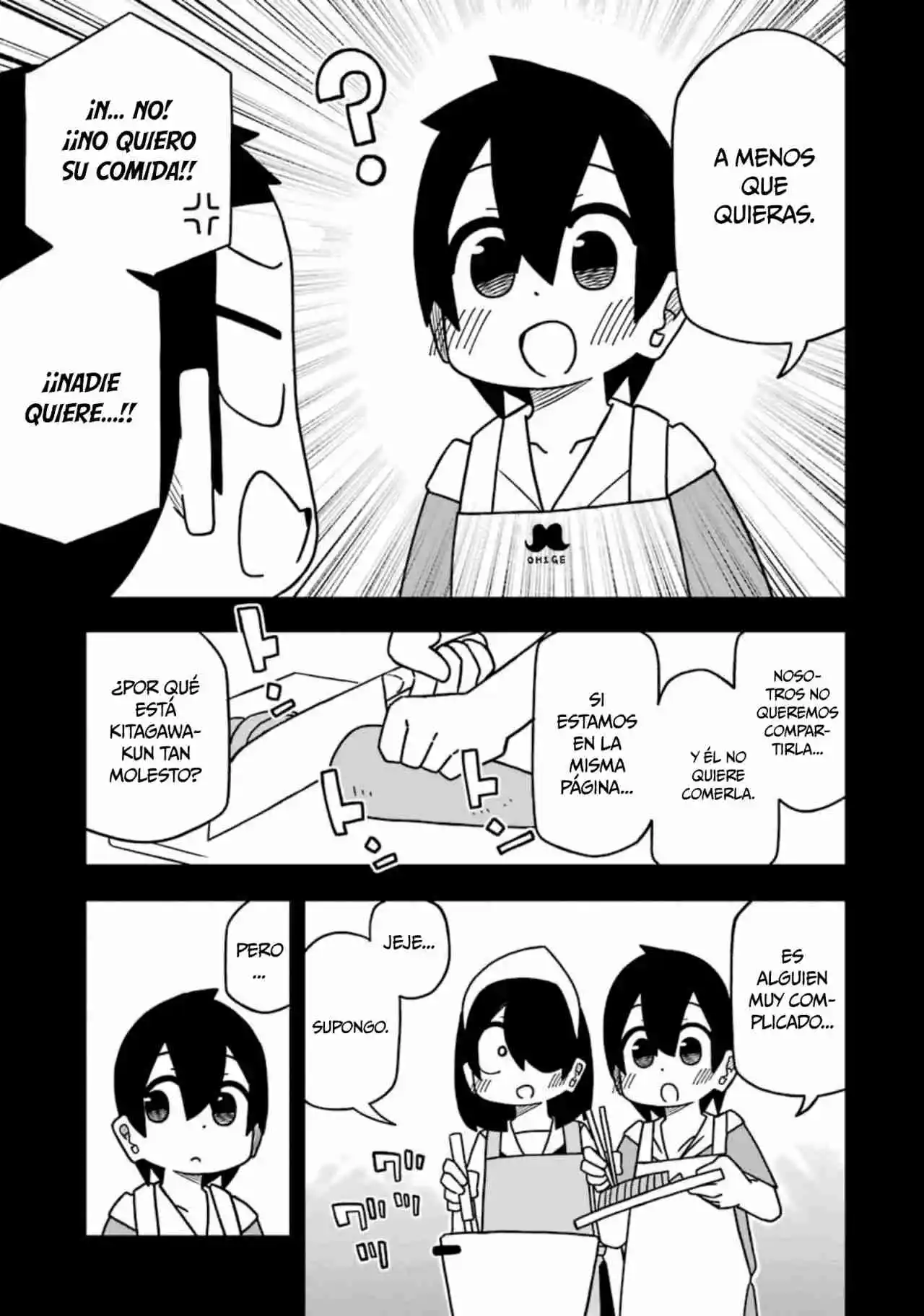 Jijyou Wo Shiranai Tenkousei Ga Guigui Kuru - Capítulo 107 - Página 4 - LectorTMOo