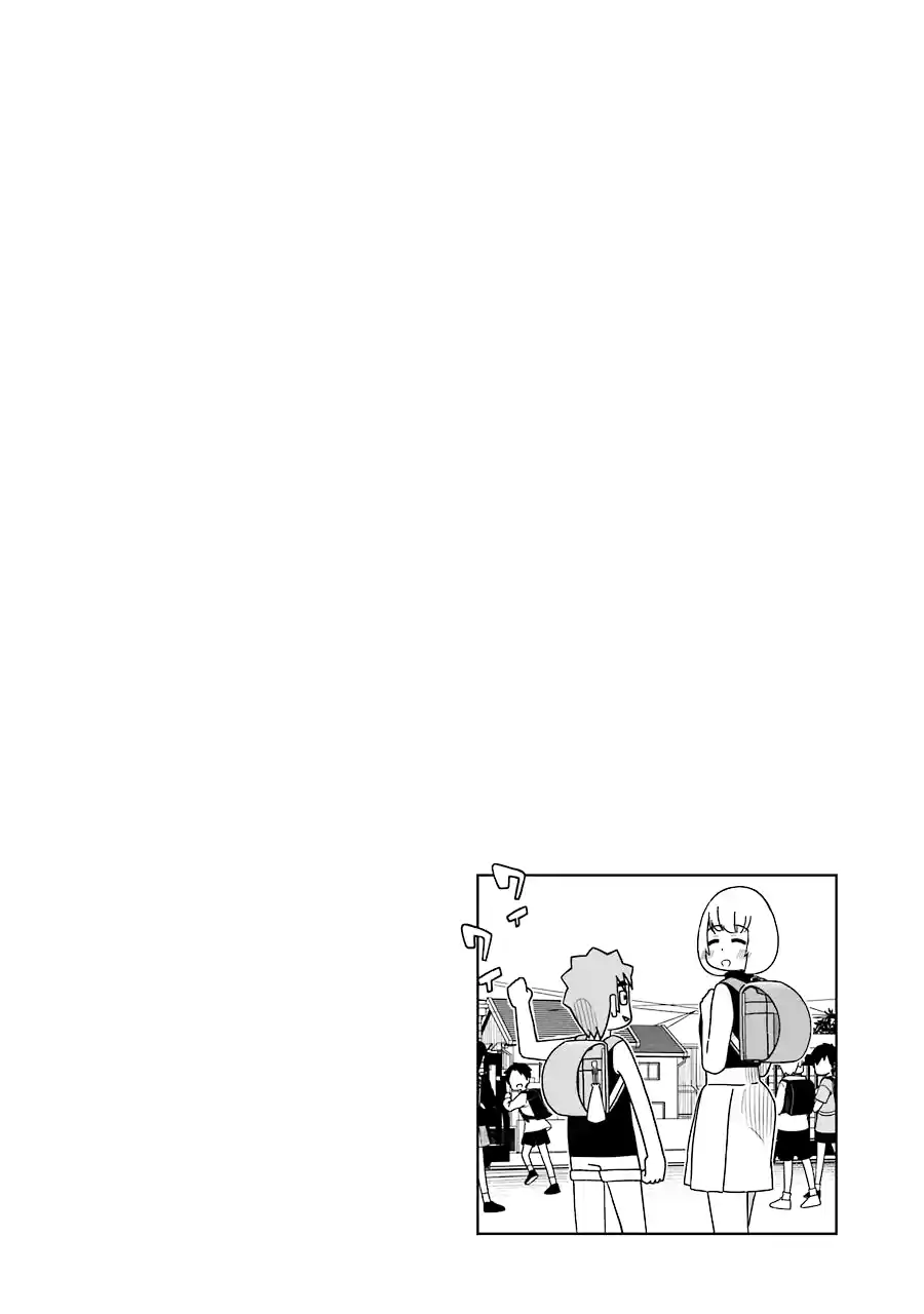 Jijyou Wo Shiranai Tenkousei Ga Guigui Kuru - Capítulo 109 - Página 5 - LectorTMOo