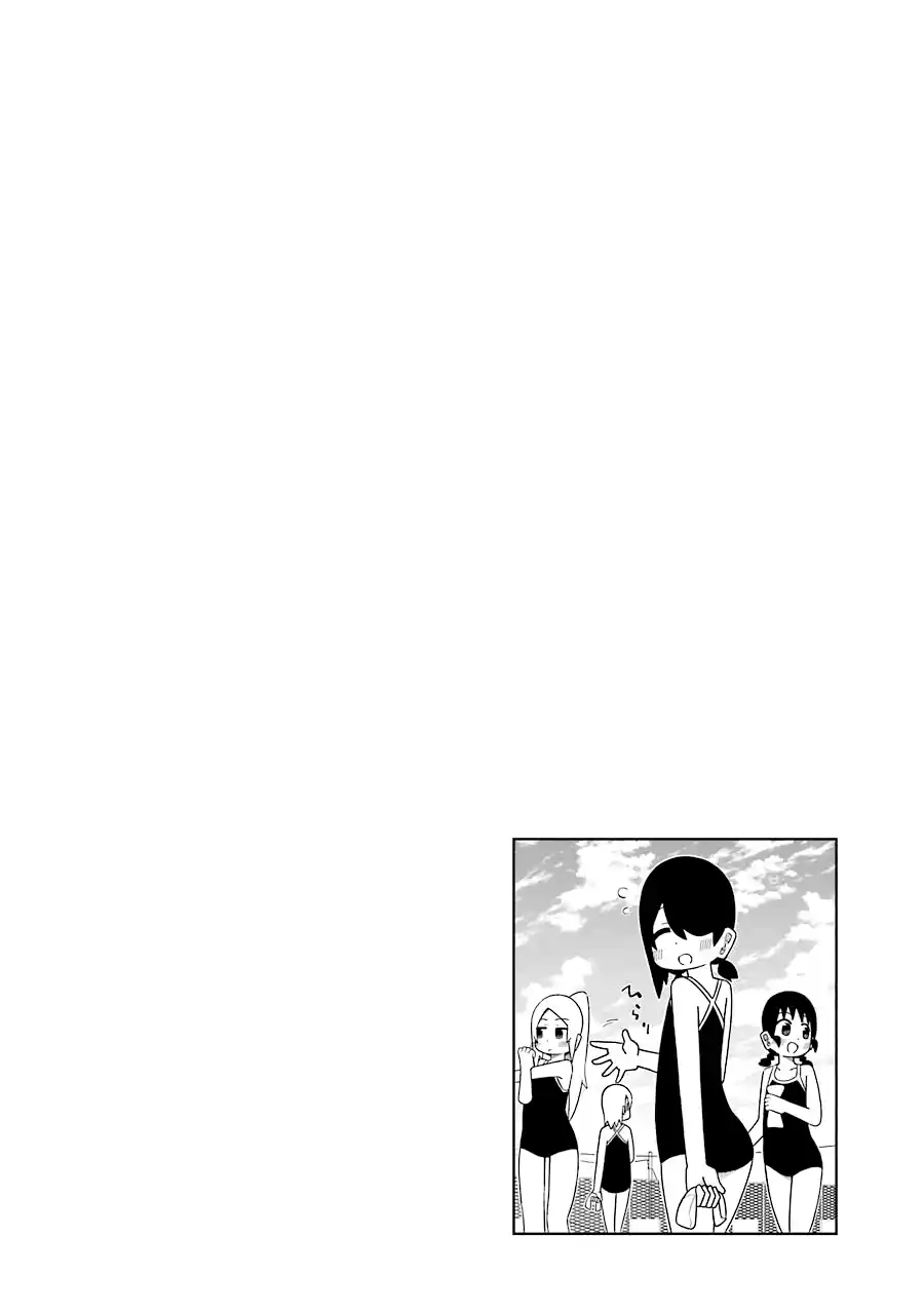 Jijyou Wo Shiranai Tenkousei Ga Guigui Kuru - Capítulo 111 - Página 5 - LectorTMOo
