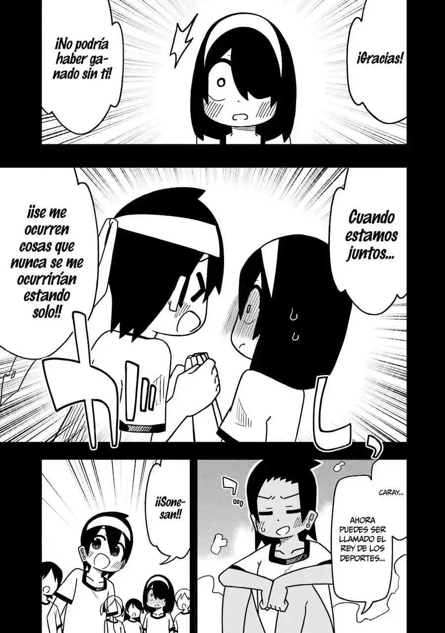 Jijyou Wo Shiranai Tenkousei Ga Guigui Kuru - Capítulo 112 - Página 25 - LectorTMOo