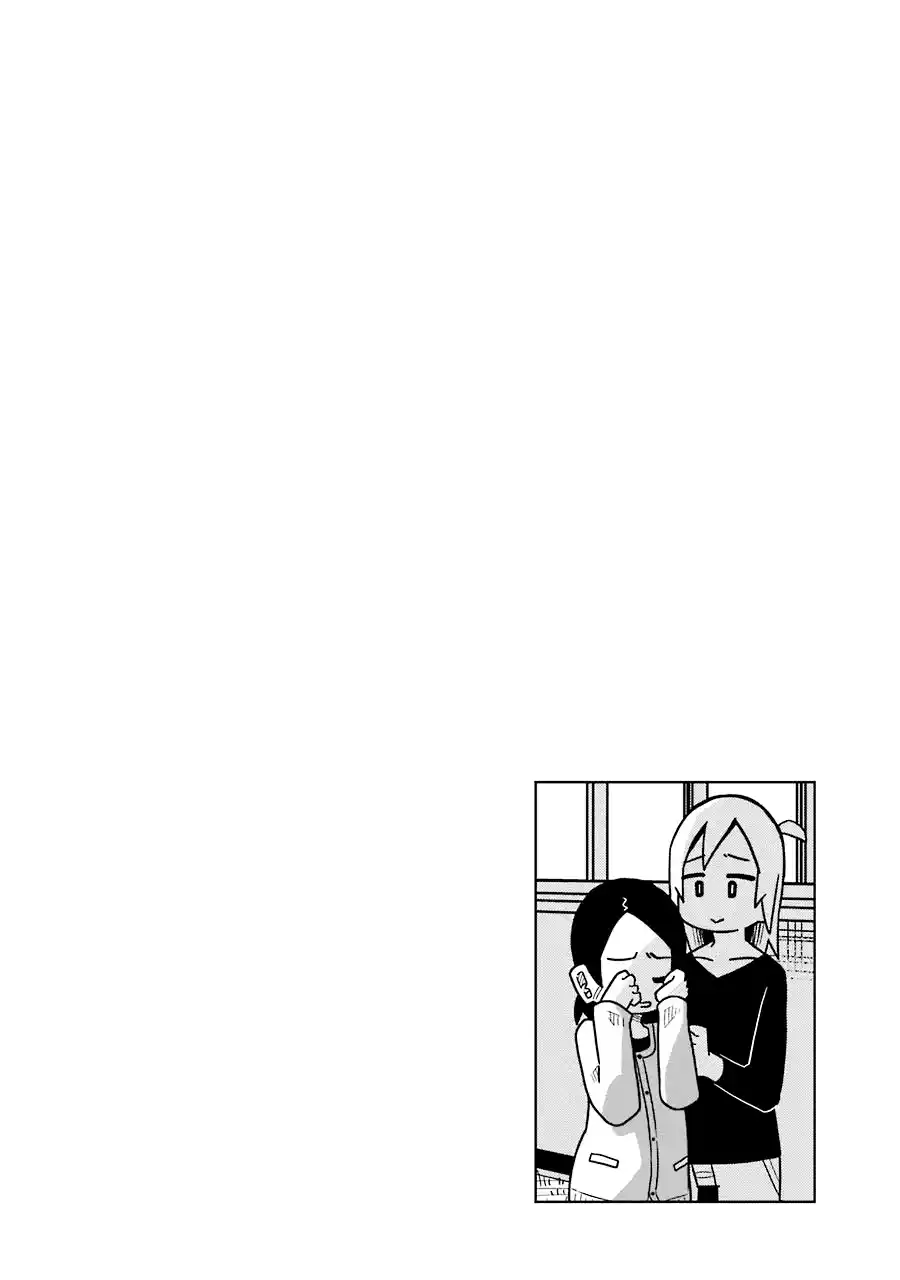 Jijyou Wo Shiranai Tenkousei Ga Guigui Kuru - Capítulo 115 - Página 25 - LectorTMOo