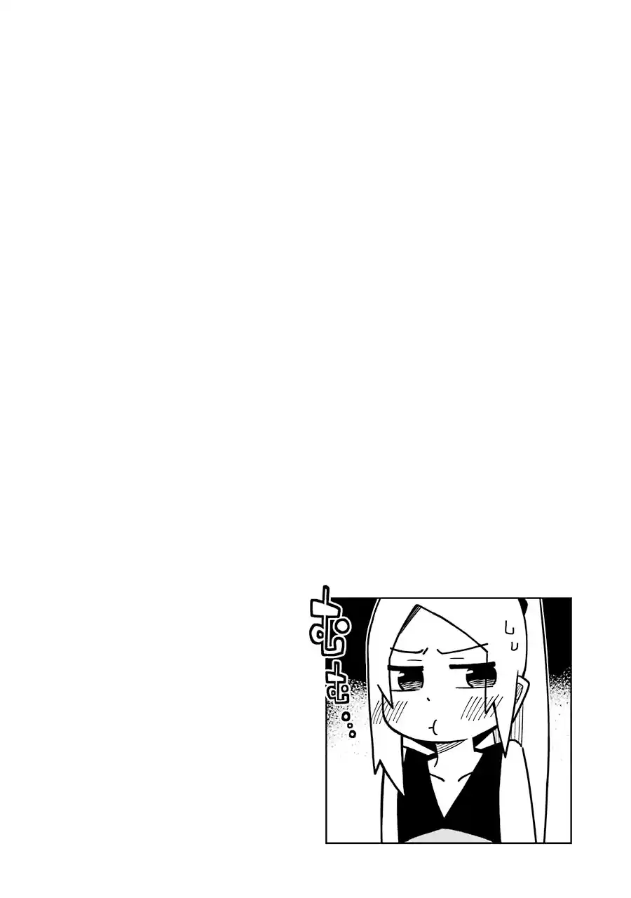 Jijyou Wo Shiranai Tenkousei Ga Guigui Kuru - Capítulo 116 - Página 5 - LectorTMOo