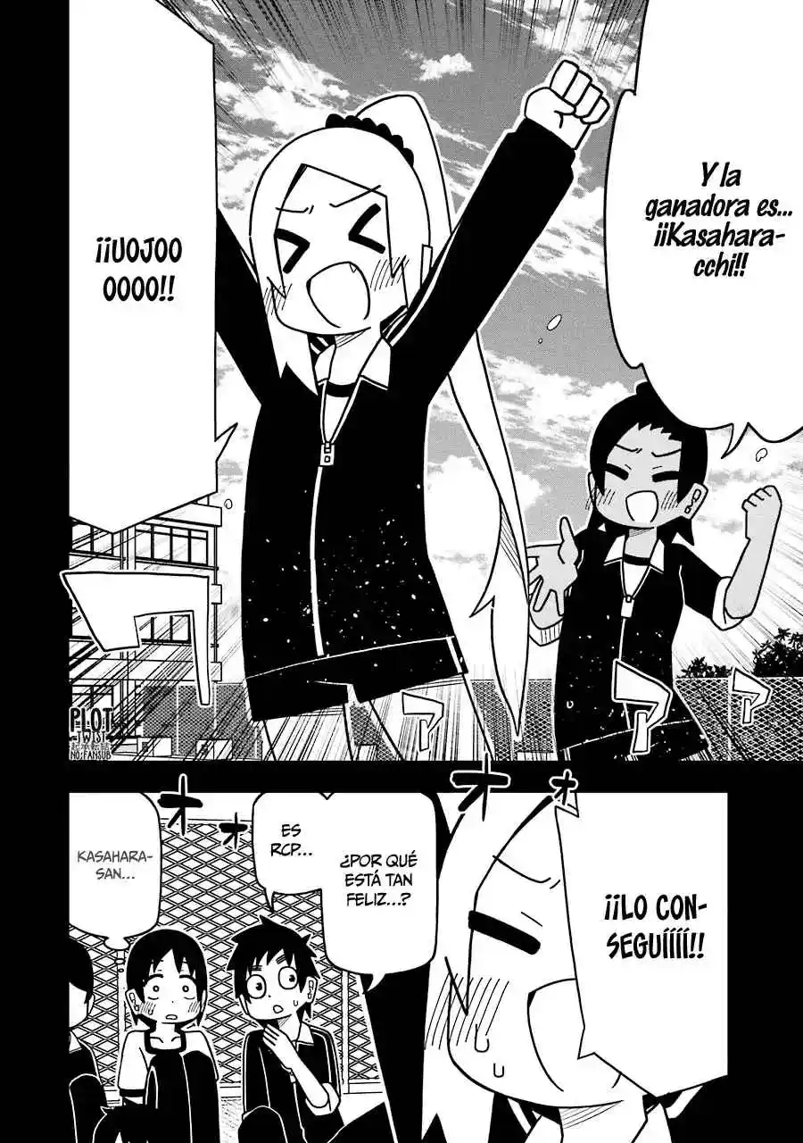 Jijyou Wo Shiranai Tenkousei Ga Guigui Kuru - Capítulo 121 - Página 16 - LectorTMOo