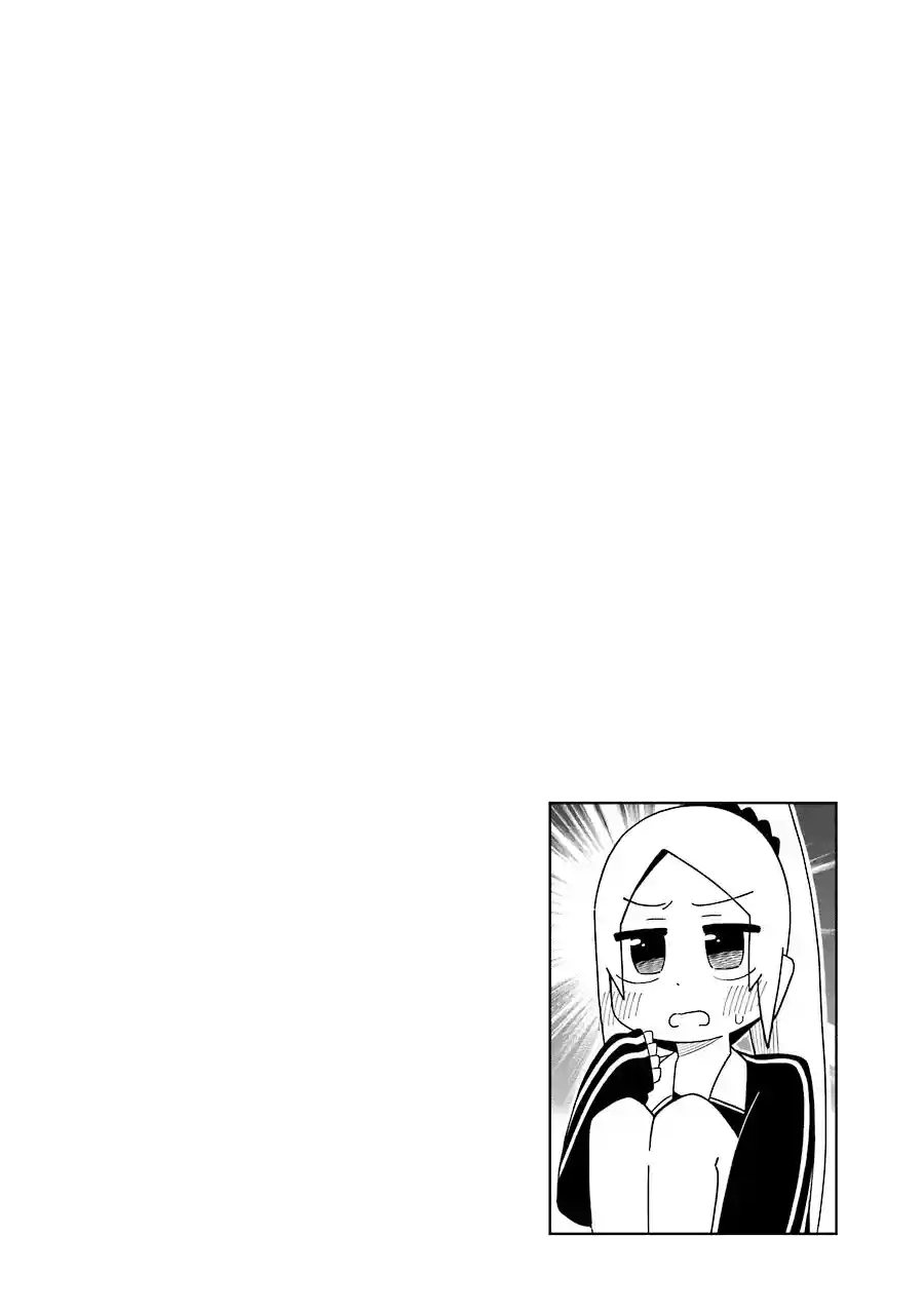 Jijyou Wo Shiranai Tenkousei Ga Guigui Kuru - Capítulo 121 - Página 26 - LectorTMOo