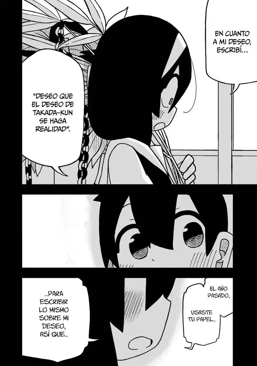 Jijyou Wo Shiranai Tenkousei Ga Guigui Kuru - Capítulo 124 - Página 12 - LectorTMOo