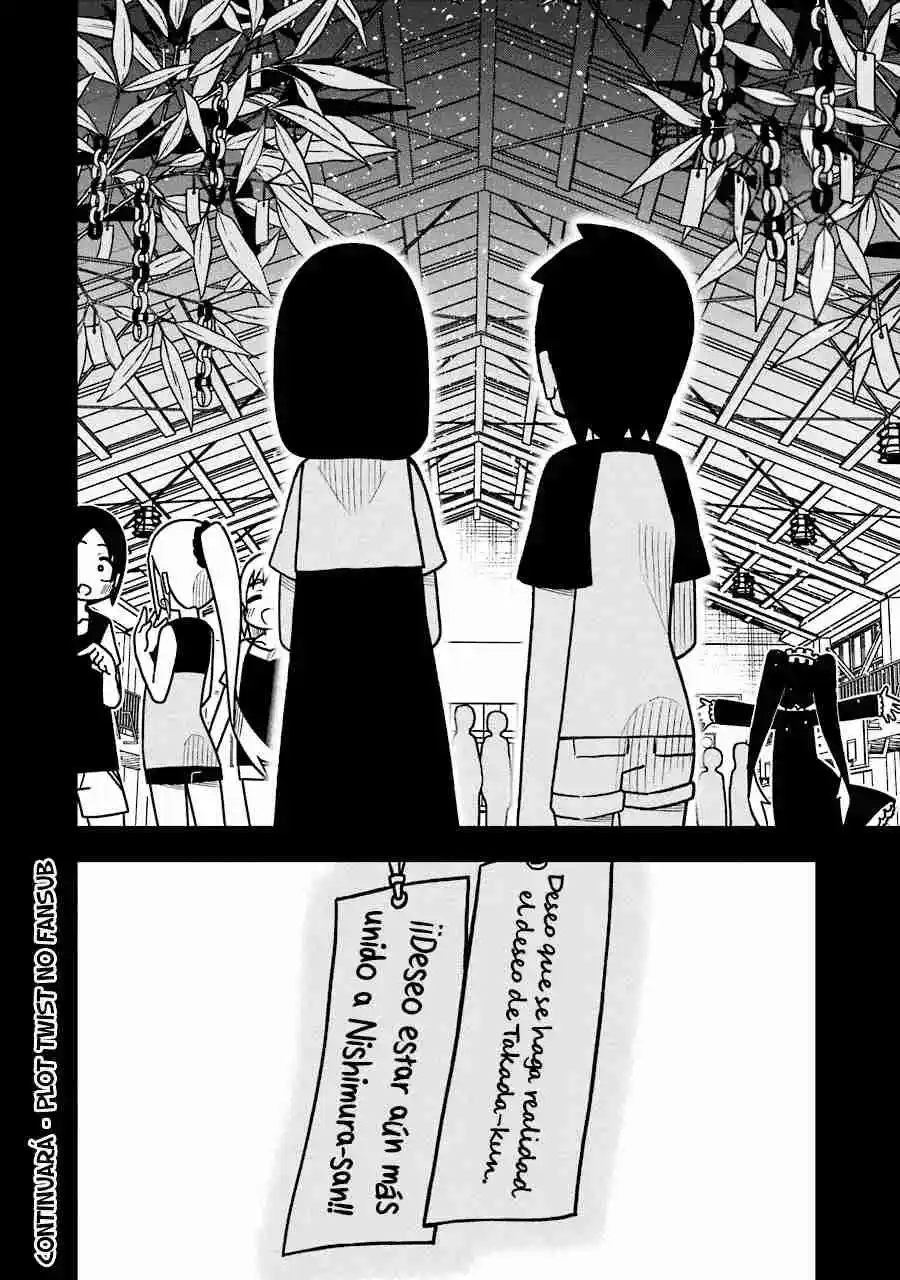 Jijyou Wo Shiranai Tenkousei Ga Guigui Kuru - Capítulo 124 - Página 23 - LectorTMOo