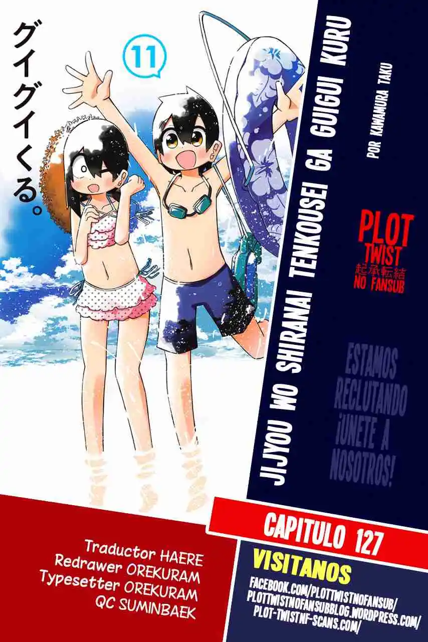 Jijyou Wo Shiranai Tenkousei Ga Guigui Kuru - Capítulo 127 - Página 1 - LectorTMOo