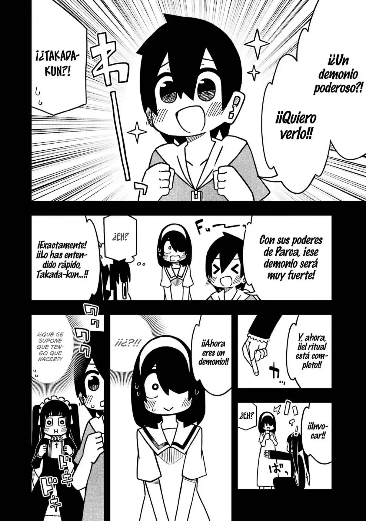 Jijyou Wo Shiranai Tenkousei Ga Guigui Kuru - Capítulo 127 - Página 3 - LectorTMOo