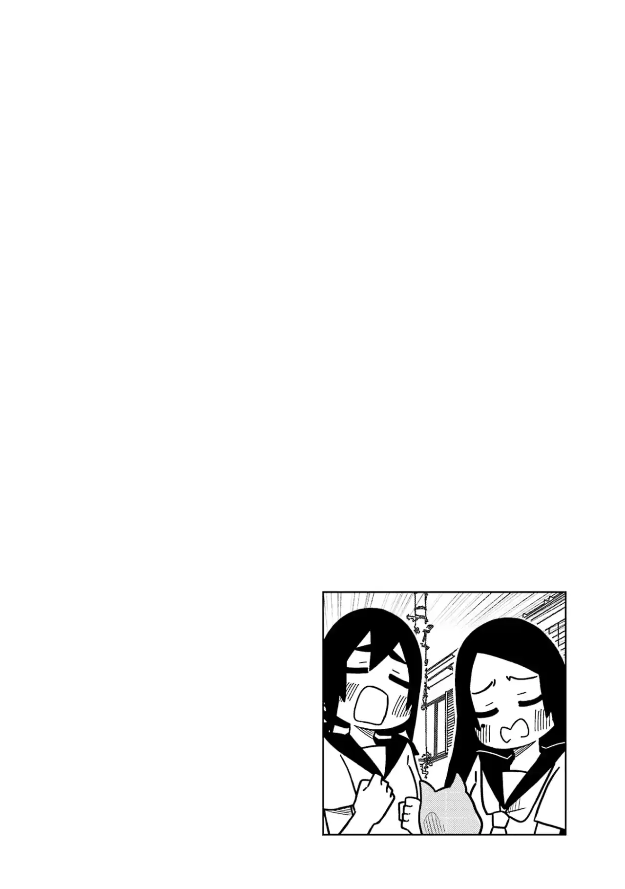 Jijyou Wo Shiranai Tenkousei Ga Guigui Kuru - Capítulo 128 - Página 15 - LectorTMOo