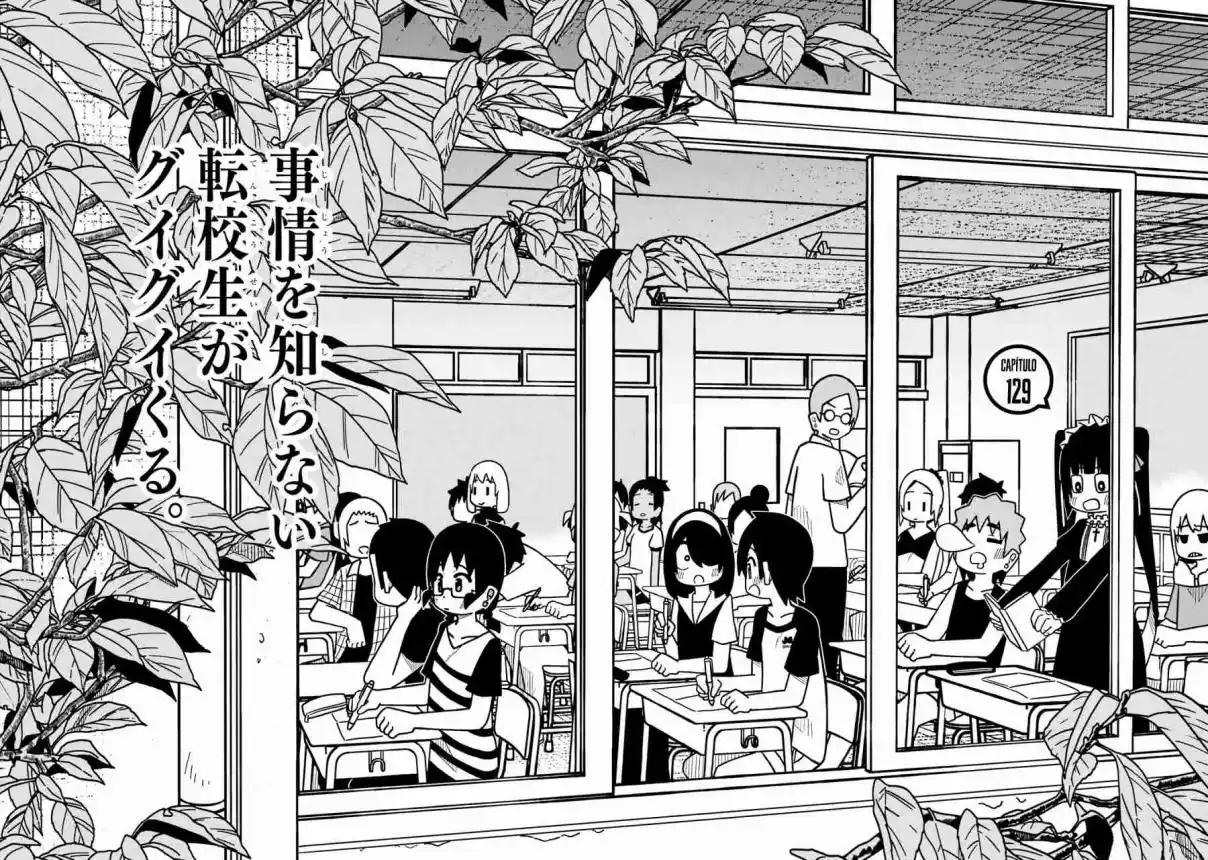 Jijyou Wo Shiranai Tenkousei Ga Guigui Kuru - Capítulo 129 - Página 5 - LectorTMOo
