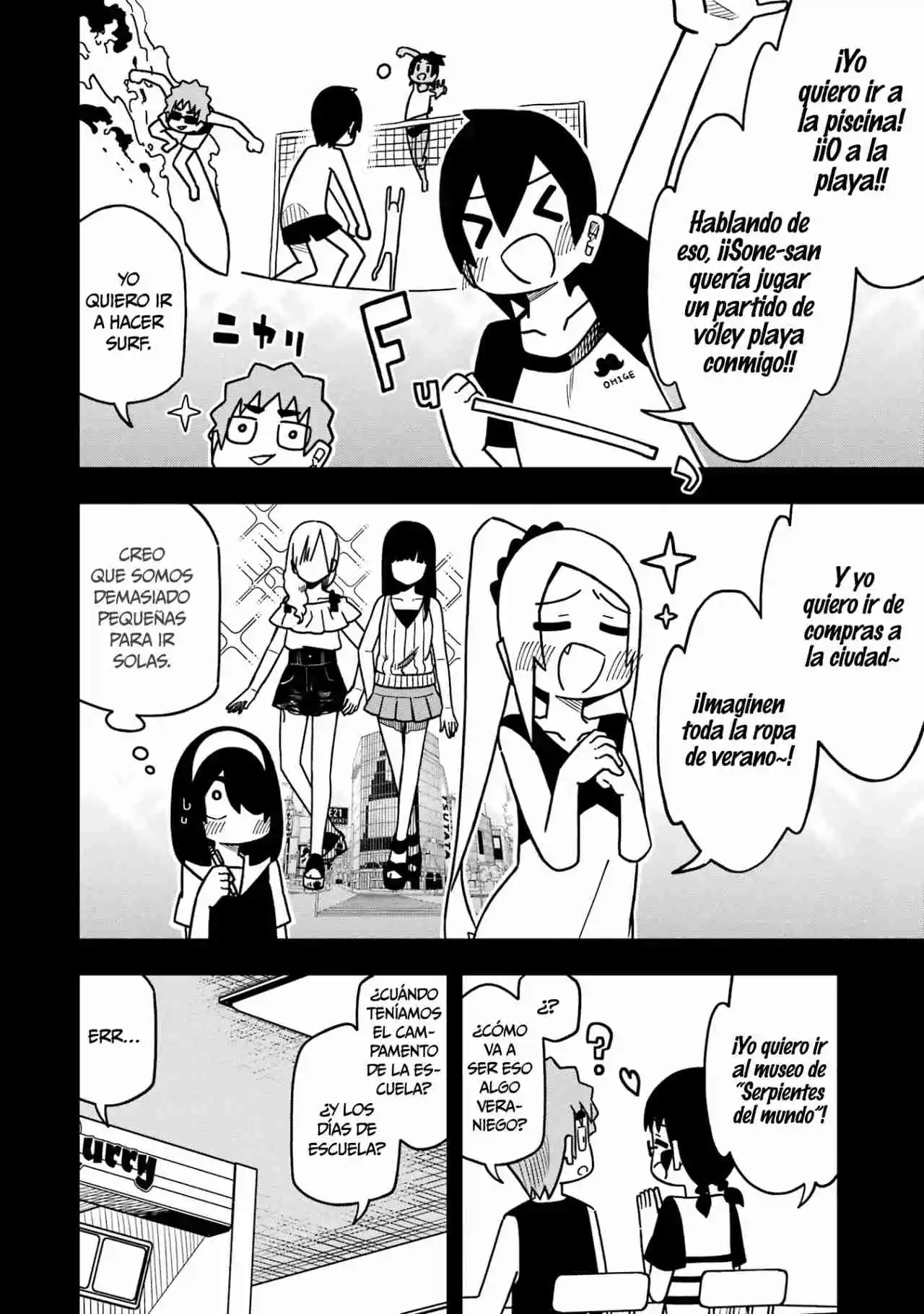 Jijyou Wo Shiranai Tenkousei Ga Guigui Kuru - Capítulo 129 - Página 8 - LectorTMOo