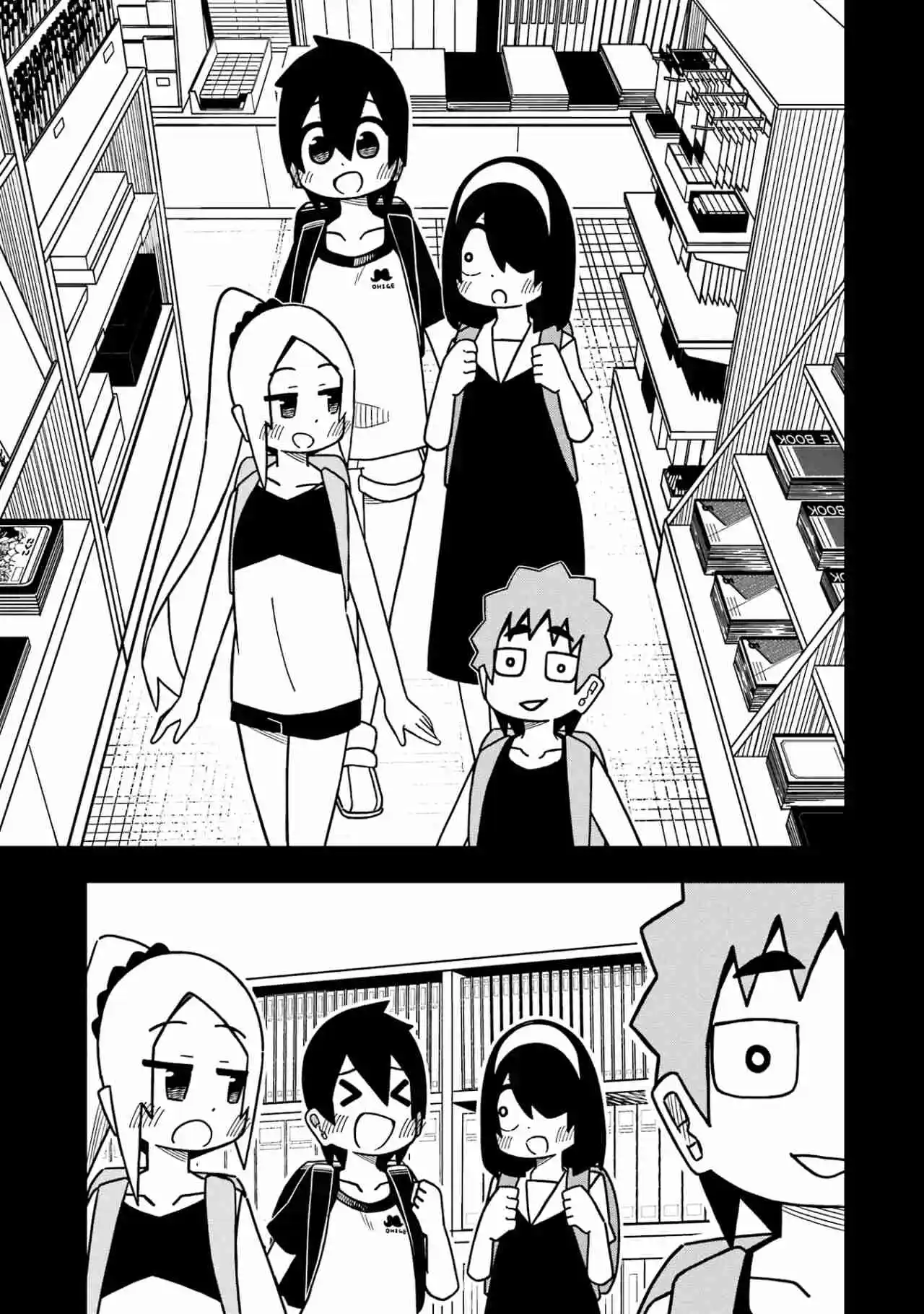 Jijyou Wo Shiranai Tenkousei Ga Guigui Kuru - Capítulo 129 - Página 17 - LectorTMOo