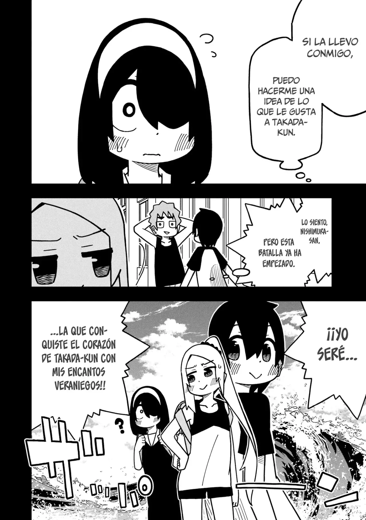 Jijyou Wo Shiranai Tenkousei Ga Guigui Kuru - Capítulo 130 - Página 3 - LectorTMOo