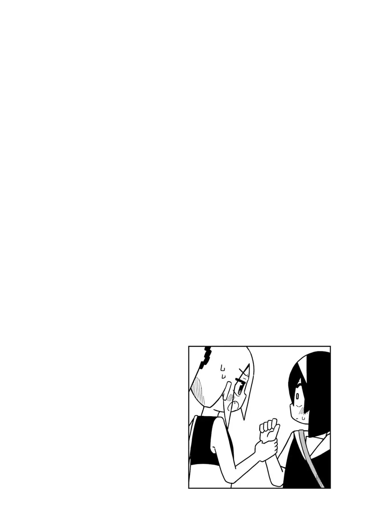 Jijyou Wo Shiranai Tenkousei Ga Guigui Kuru - Capítulo 130 - Página 14 - LectorTMOo
