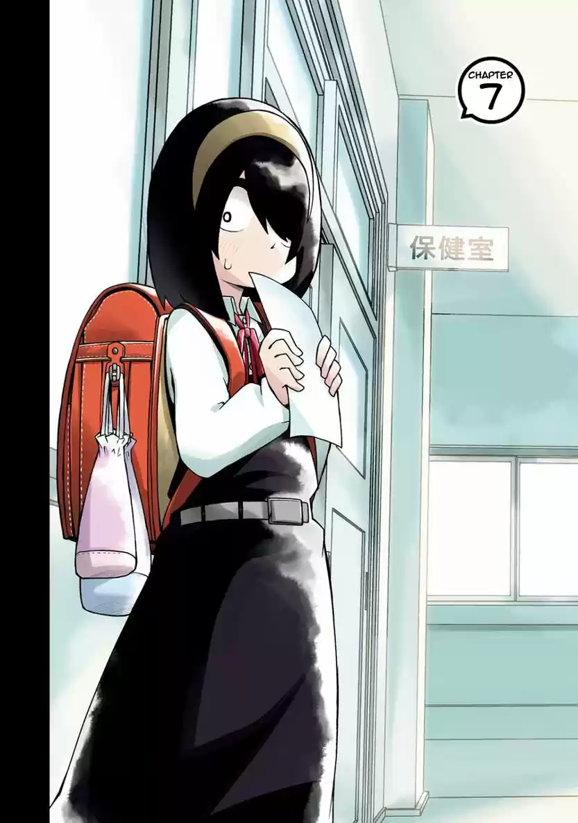 Jijyou Wo Shiranai Tenkousei Ga Guigui Kuru - Capítulo 20 - Página 3 - LectorTMOo