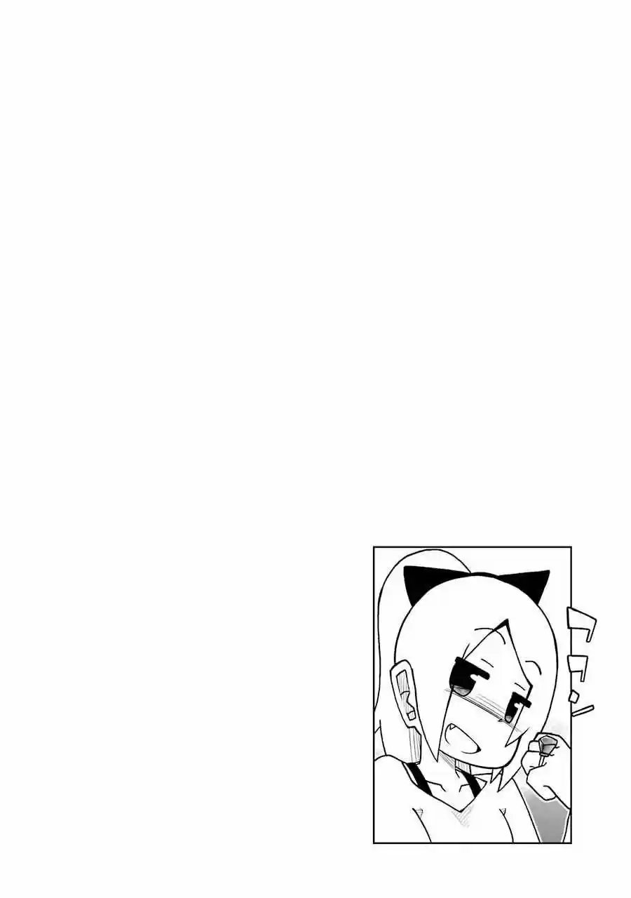 Jijyou Wo Shiranai Tenkousei Ga Guigui Kuru - Capítulo 25 - Página 7 - LectorTMOo