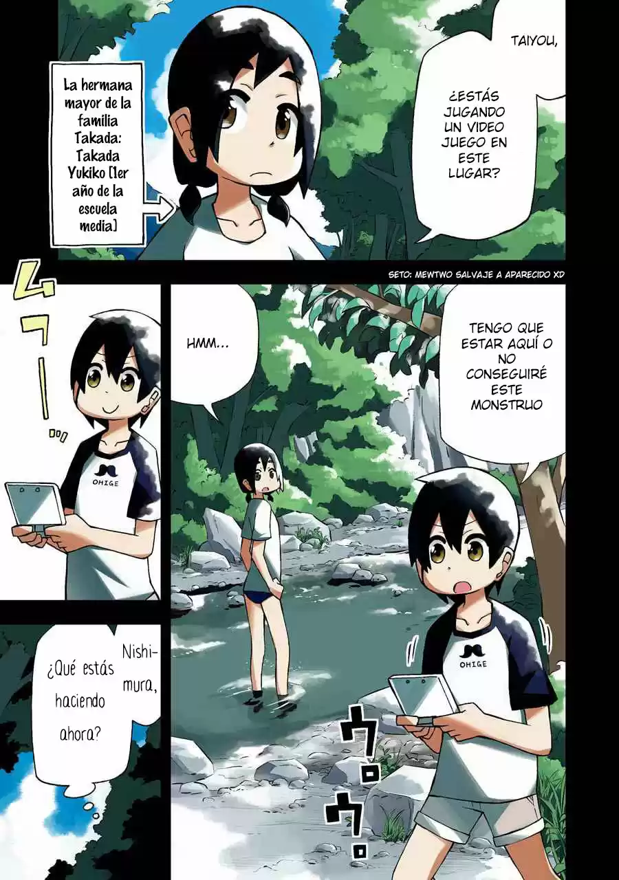 Jijyou Wo Shiranai Tenkousei Ga Guigui Kuru - Capítulo 26 - Página 2 - LectorTMOo