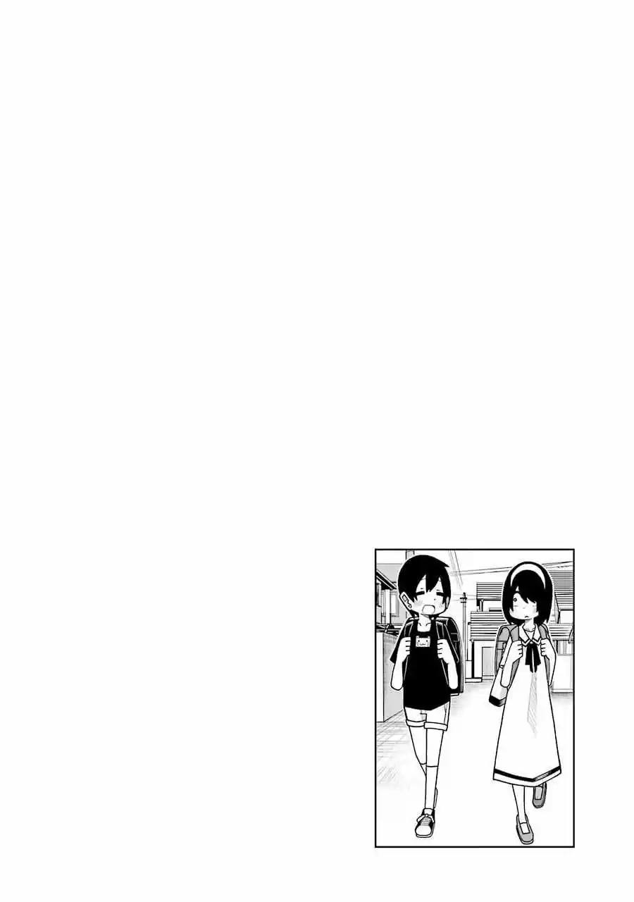 Jijyou Wo Shiranai Tenkousei Ga Guigui Kuru - Capítulo 26 - Página 4 - LectorTMOo