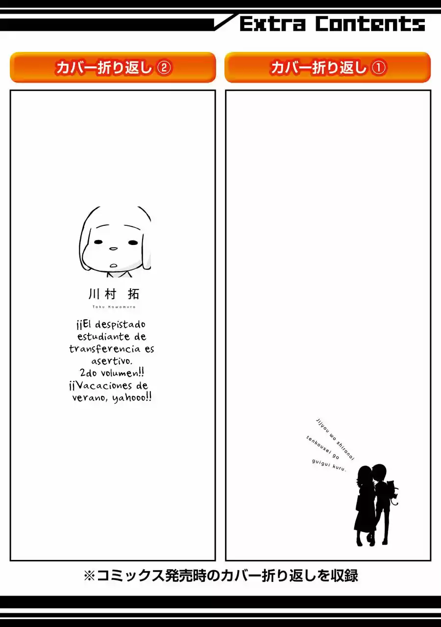 Jijyou Wo Shiranai Tenkousei Ga Guigui Kuru - Capítulo 29.50 - Página 10 - LectorTMOo